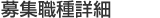 �罸����ܺ�